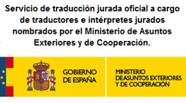 Le enviamos la traducción jurada de italiano a su domicilio en As Pontes de García Rodríguez